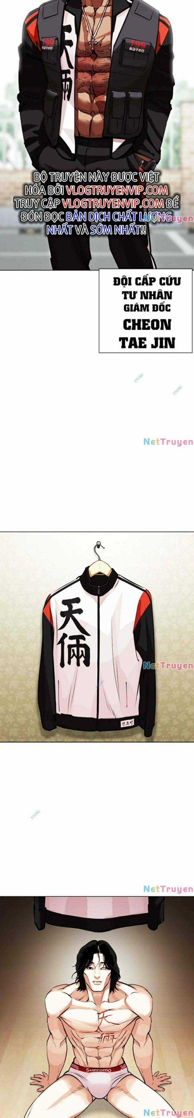 Hoán Đổi Diệu Kì Chapter 446 trang 33