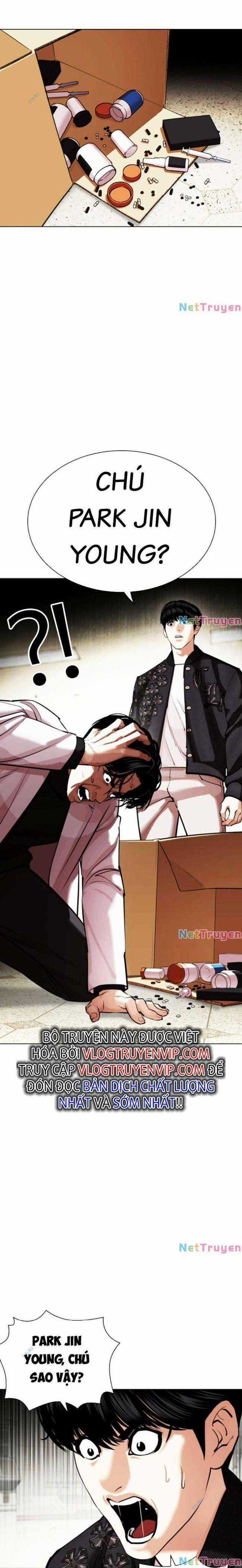 Hoán Đổi Diệu Kì Chapter 446 trang 5