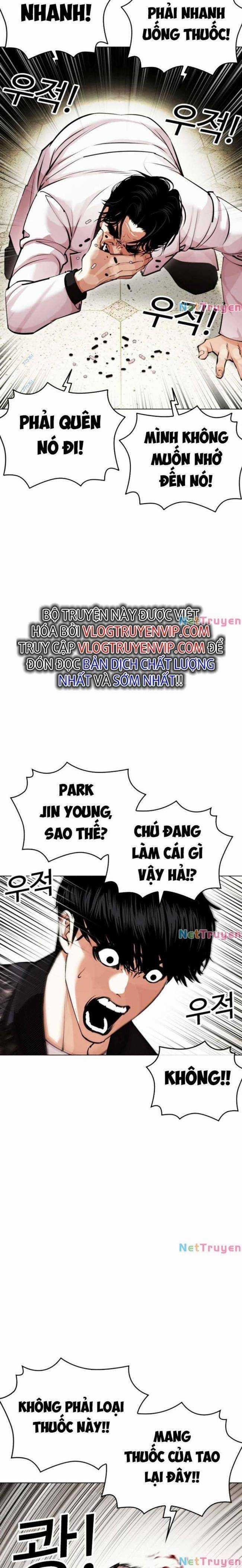 Hoán Đổi Diệu Kì Chapter 446 trang 7