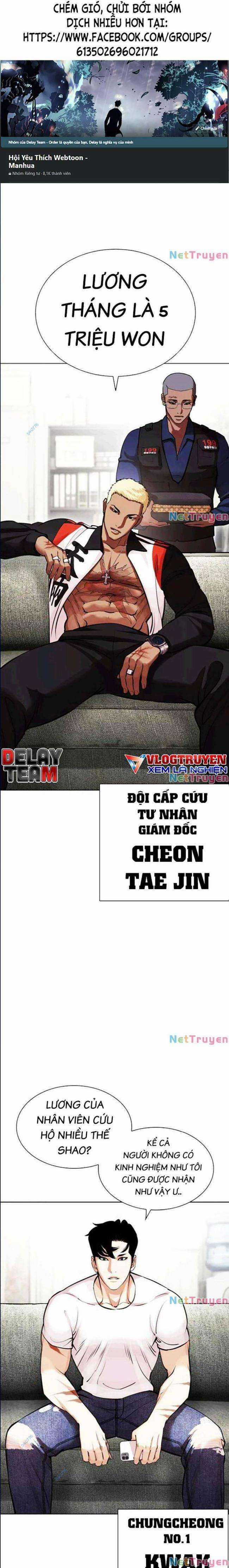 Hoán Đổi Diệu Kì Chapter 447 trang 0