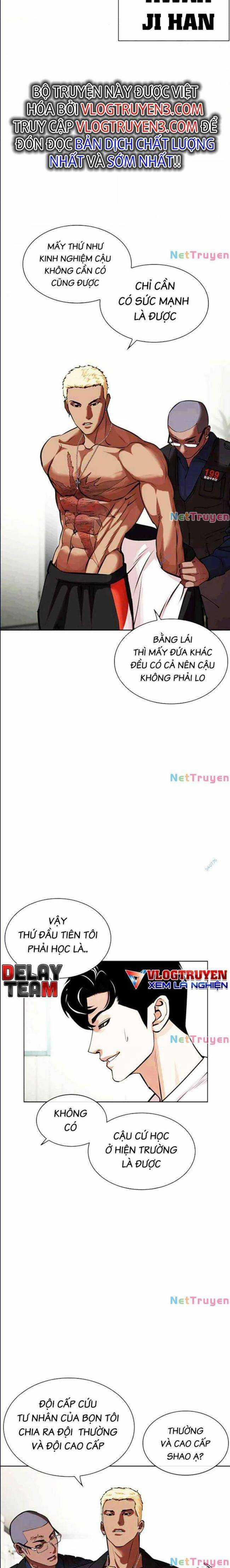 Hoán Đổi Diệu Kì Chapter 447 trang 1