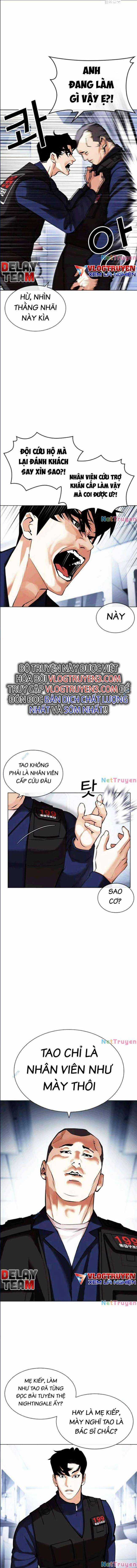 Hoán Đổi Diệu Kì Chapter 447 trang 10