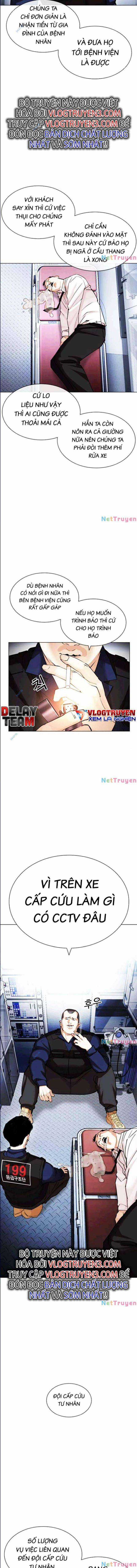 Hoán Đổi Diệu Kì Chapter 447 trang 11