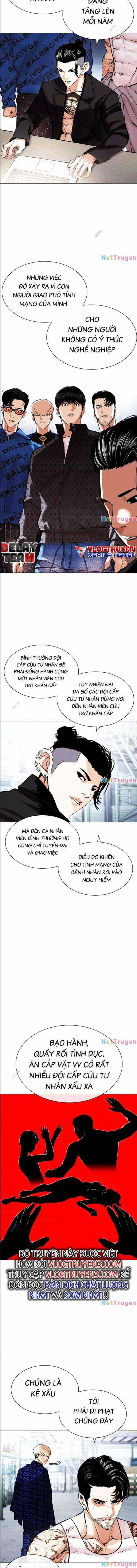 Hoán Đổi Diệu Kì Chapter 447 trang 12