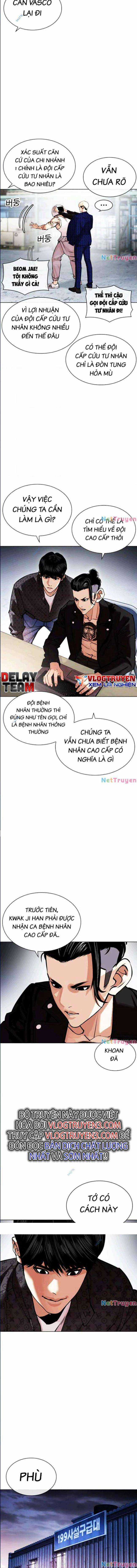 Hoán Đổi Diệu Kì Chapter 447 trang 13