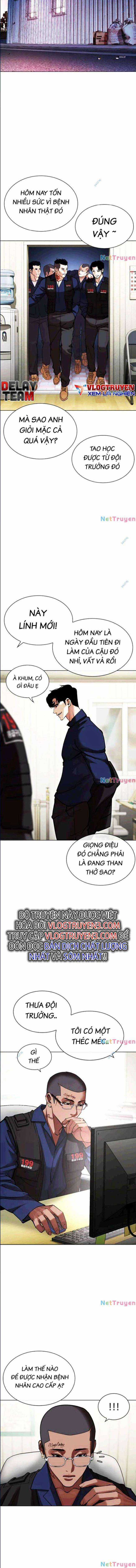 Hoán Đổi Diệu Kì Chapter 447 trang 14