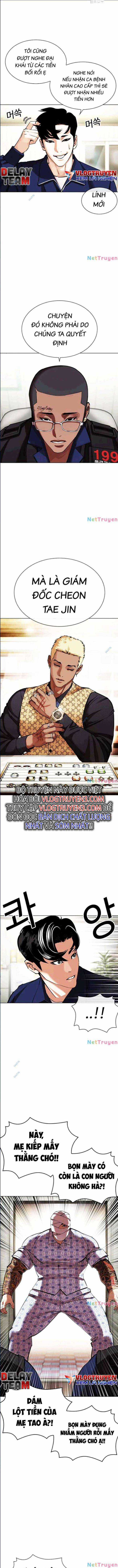 Hoán Đổi Diệu Kì Chapter 447 trang 15