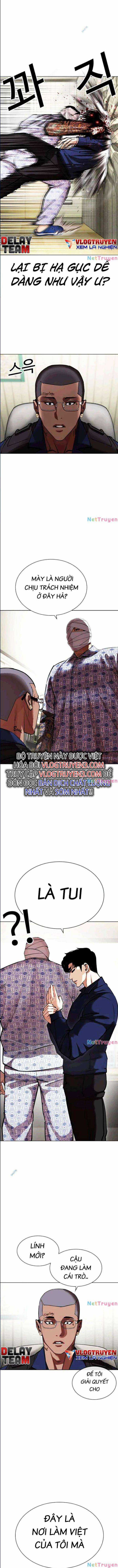 Hoán Đổi Diệu Kì Chapter 447 trang 17