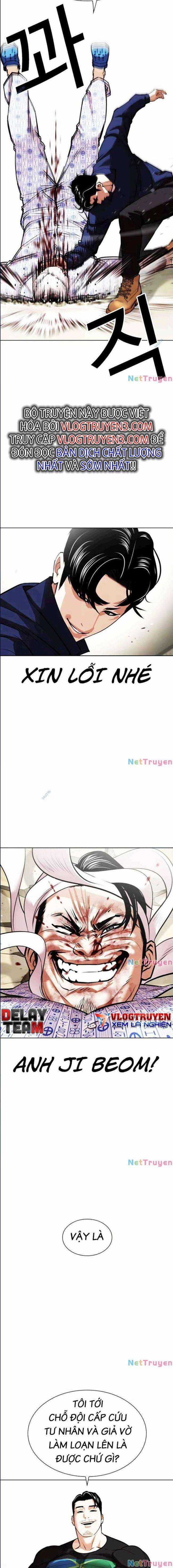 Hoán Đổi Diệu Kì Chapter 447 trang 18