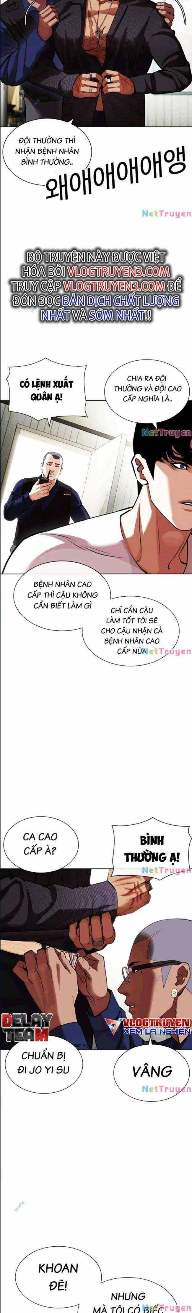 Hoán Đổi Diệu Kì Chapter 447 trang 2