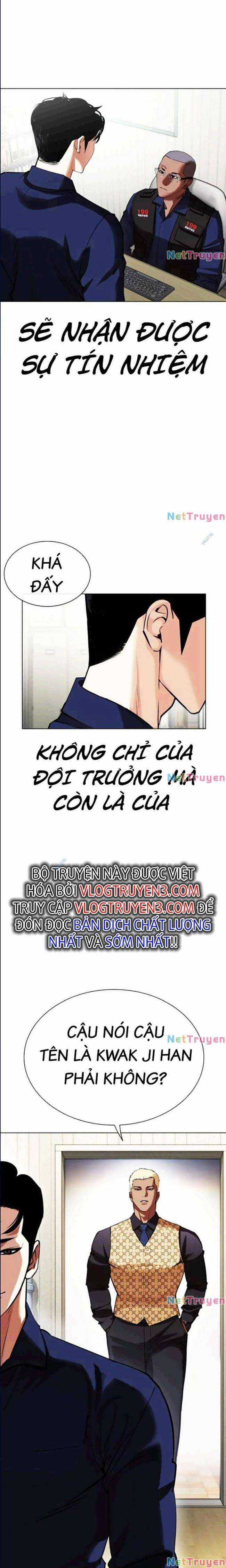 Hoán Đổi Diệu Kì Chapter 447 trang 20