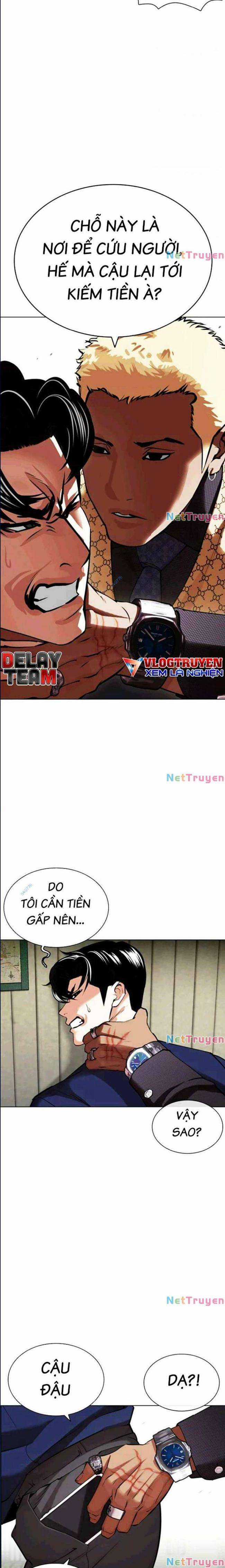 Hoán Đổi Diệu Kì Chapter 447 trang 22