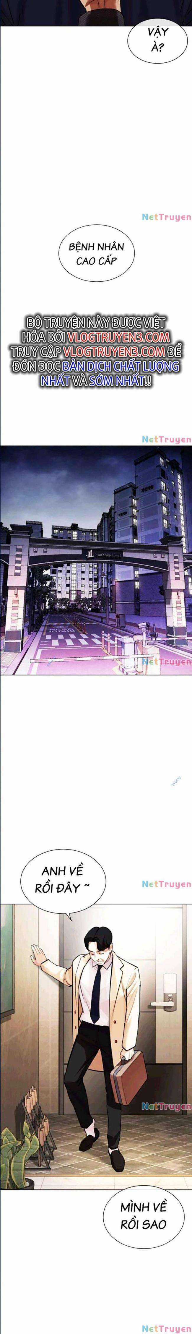 Hoán Đổi Diệu Kì Chapter 447 trang 24