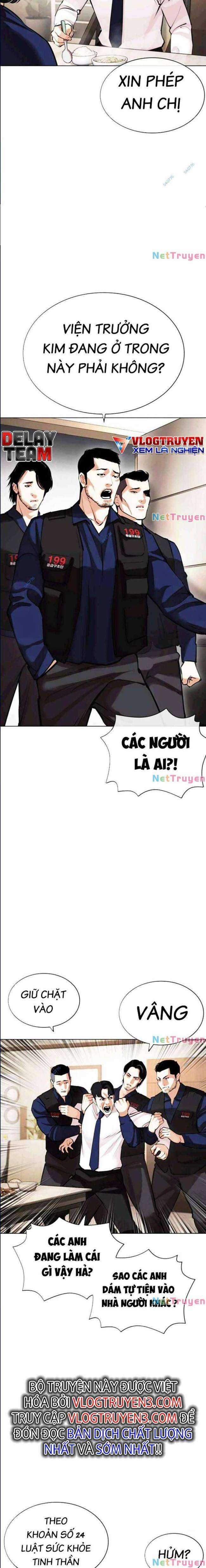 Hoán Đổi Diệu Kì Chapter 447 trang 27