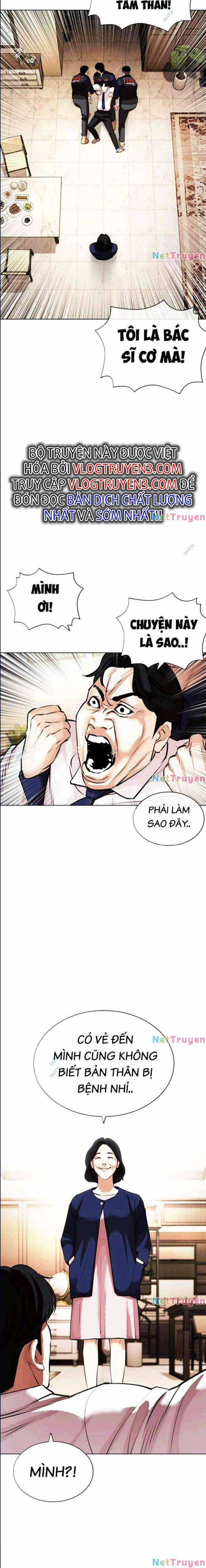 Hoán Đổi Diệu Kì Chapter 447 trang 29