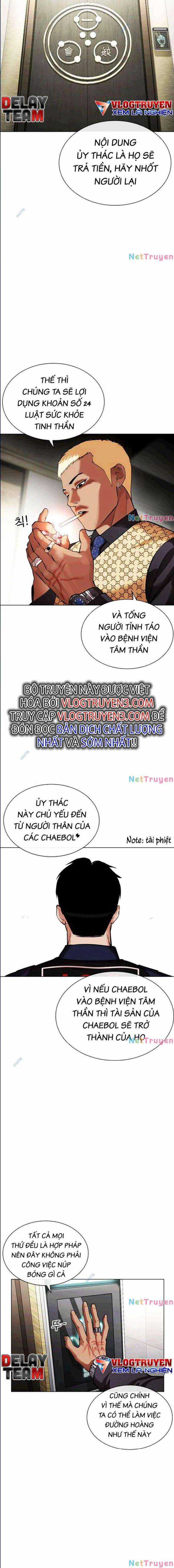 Hoán Đổi Diệu Kì Chapter 447 trang 31