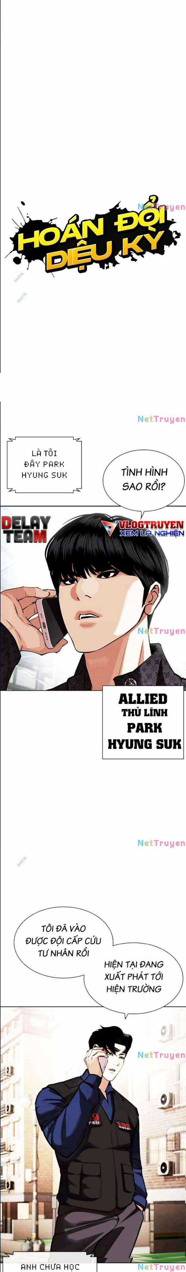 Hoán Đổi Diệu Kì Chapter 447 trang 4