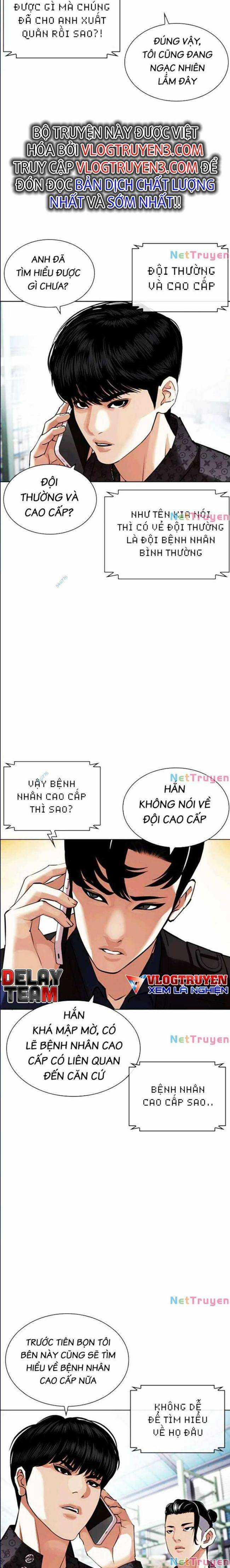 Hoán Đổi Diệu Kì Chapter 447 trang 5