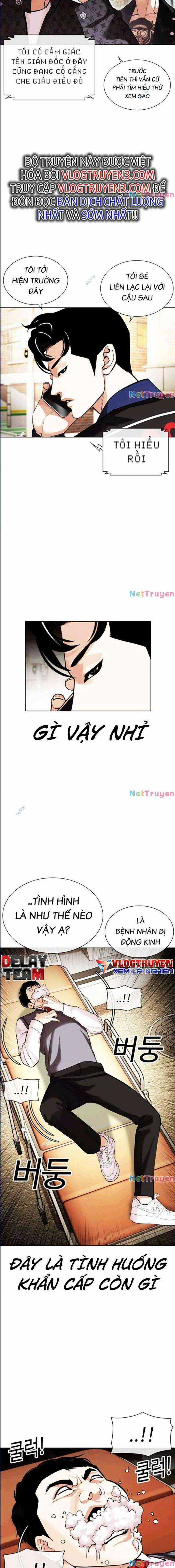 Hoán Đổi Diệu Kì Chapter 447 trang 6