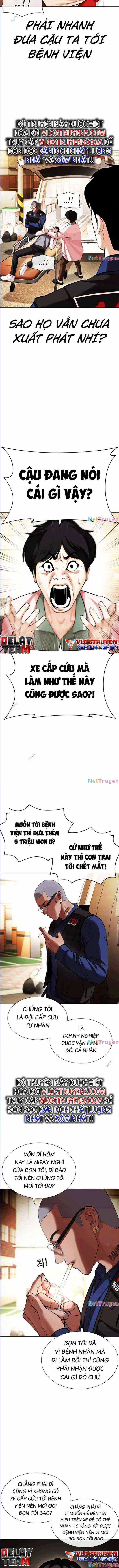 Hoán Đổi Diệu Kì Chapter 447 trang 7