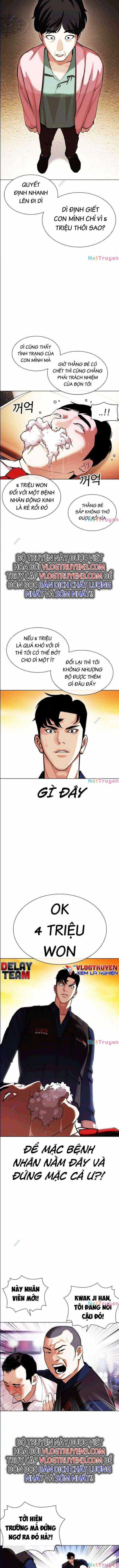 Hoán Đổi Diệu Kì Chapter 447 trang 8