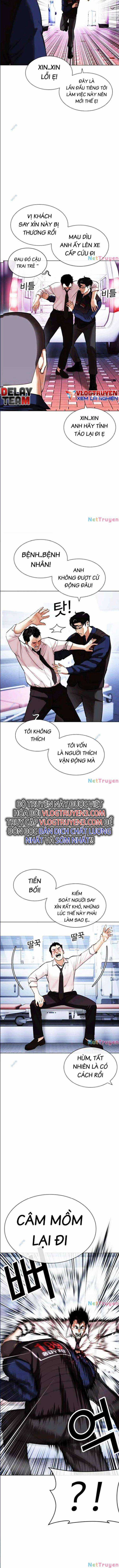 Hoán Đổi Diệu Kì Chapter 447 trang 9