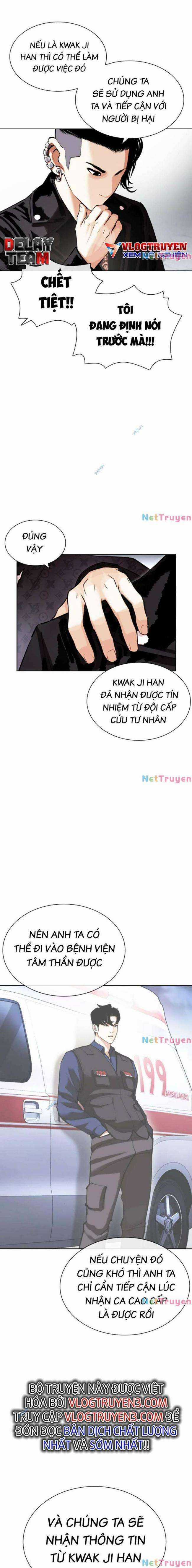 Hoán Đổi Diệu Kì Chapter 448 trang 16