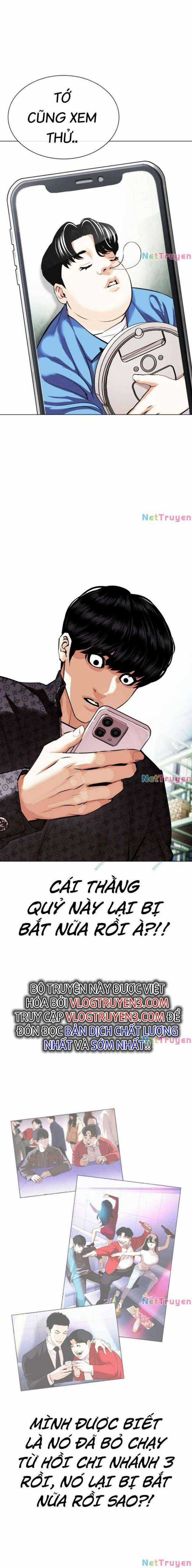 Hoán Đổi Diệu Kì Chapter 448 trang 19