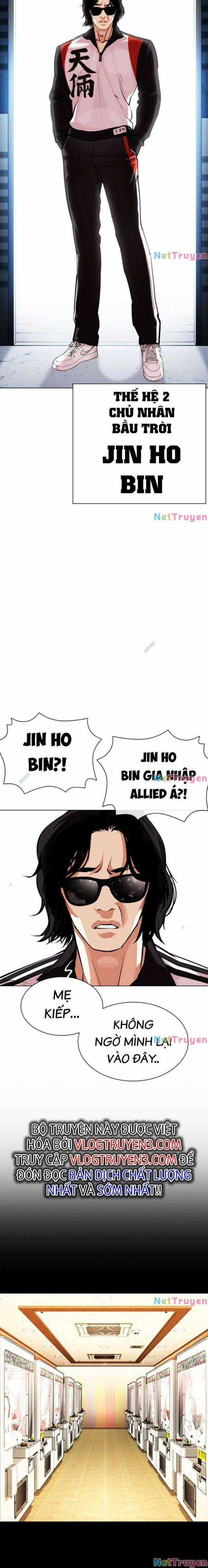 Hoán Đổi Diệu Kì Chapter 448 trang 29