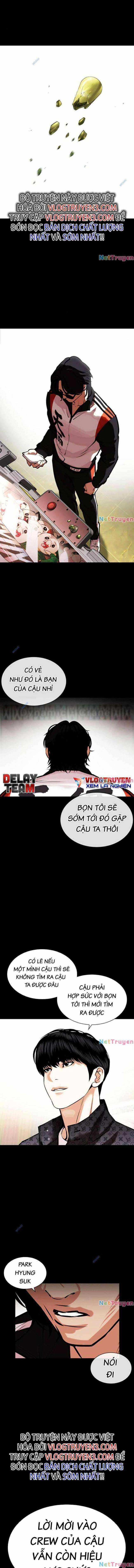 Hoán Đổi Diệu Kì Chapter 448 trang 32