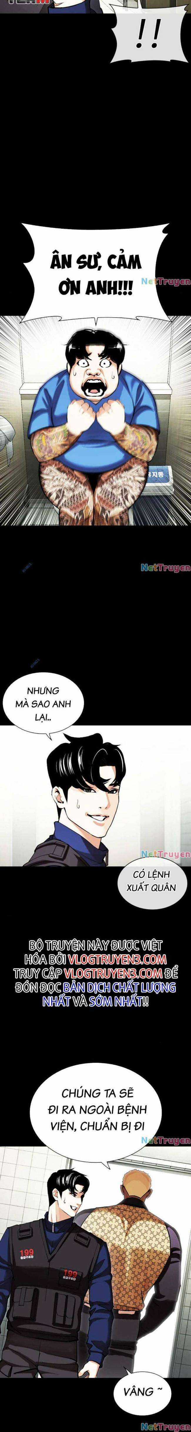 Hoán Đổi Diệu Kì Chapter 449 trang 23