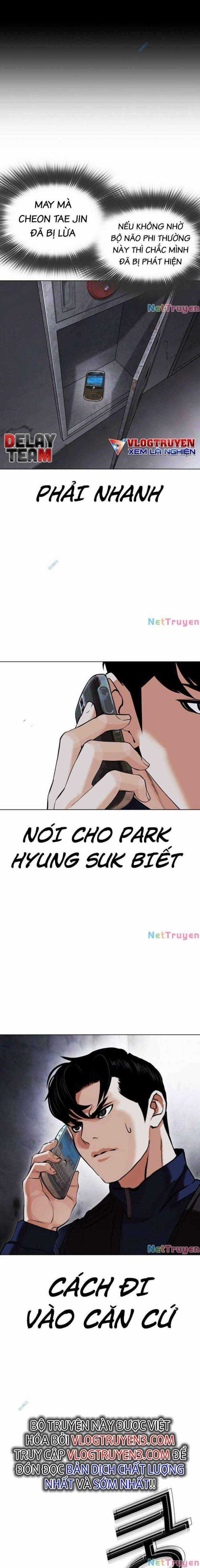 Hoán Đổi Diệu Kì Chapter 449 trang 24