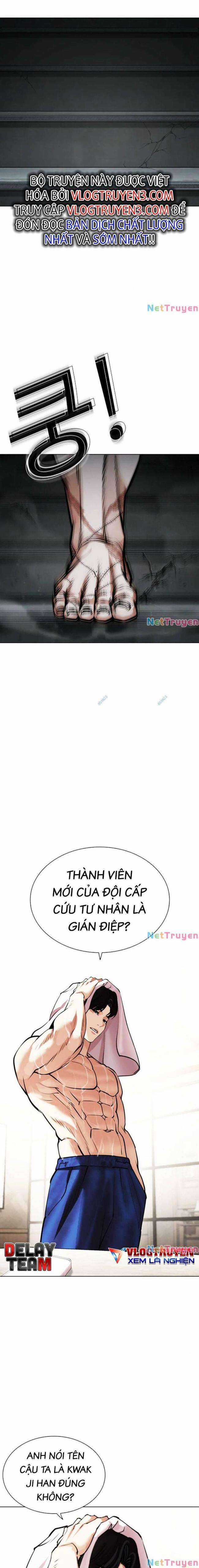 Hoán Đổi Diệu Kì Chapter 449 trang 26