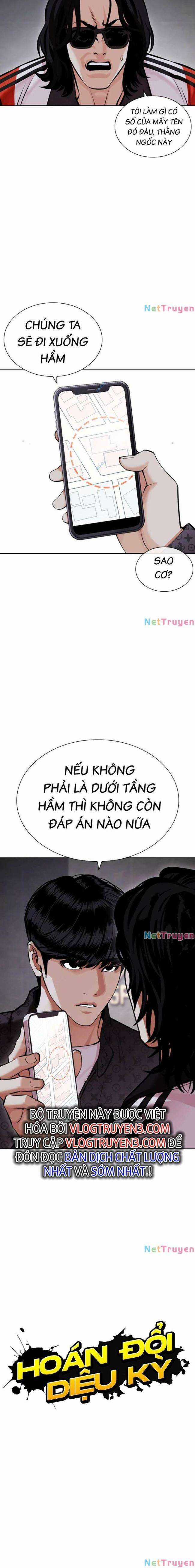 Hoán Đổi Diệu Kì Chapter 449 trang 7