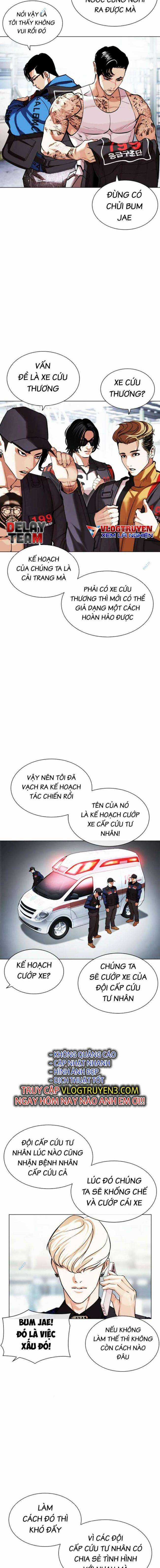 Hoán Đổi Diệu Kì Chapter 450 trang 12