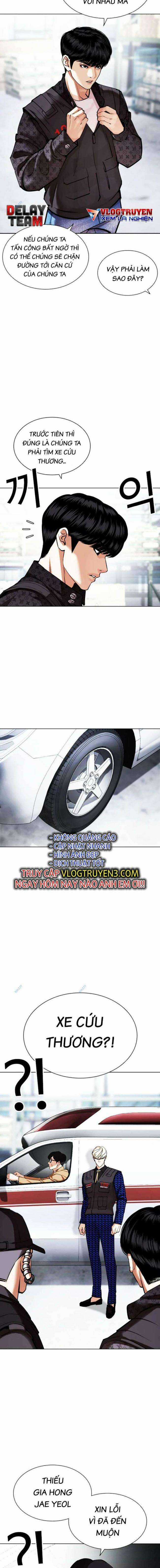 Hoán Đổi Diệu Kì Chapter 450 trang 13