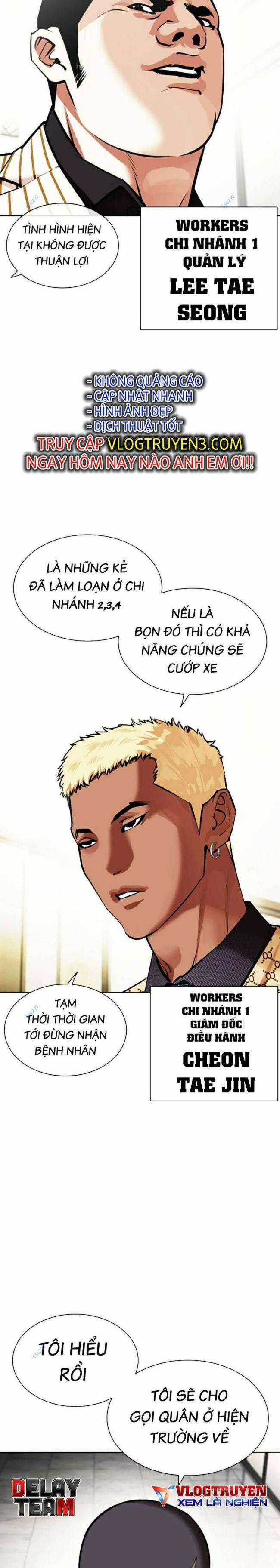 Hoán Đổi Diệu Kì Chapter 450 trang 17