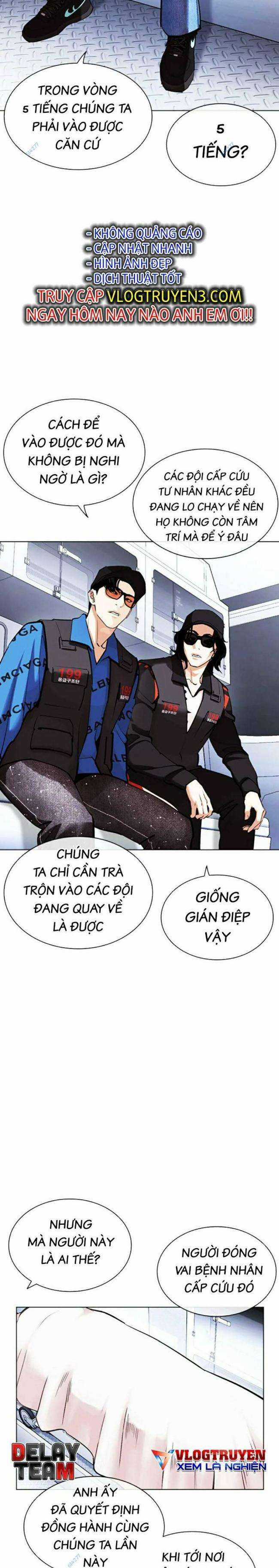 Hoán Đổi Diệu Kì Chapter 450 trang 20