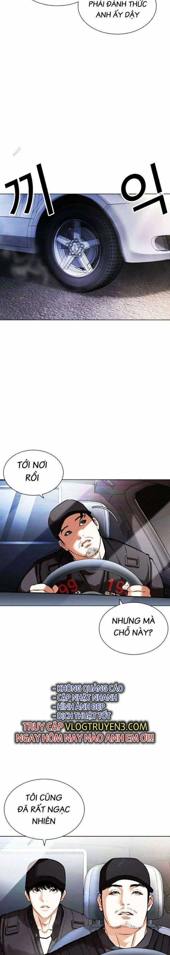 Hoán Đổi Diệu Kì Chapter 450 trang 21