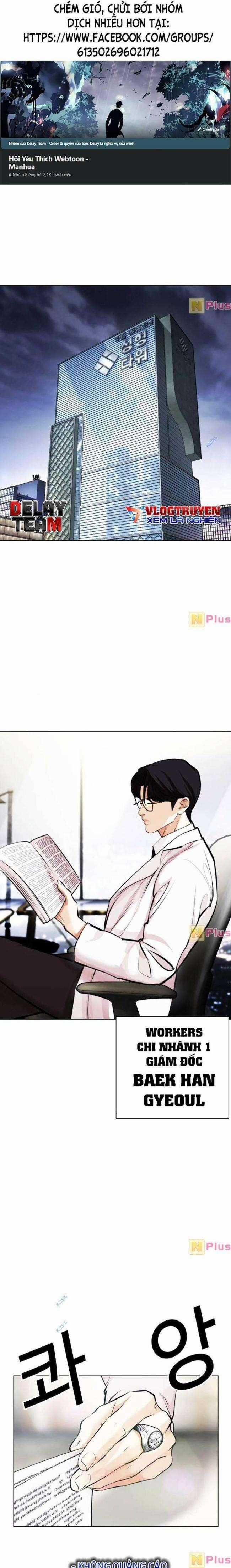 Hoán Đổi Diệu Kì Chapter 451 trang 0
