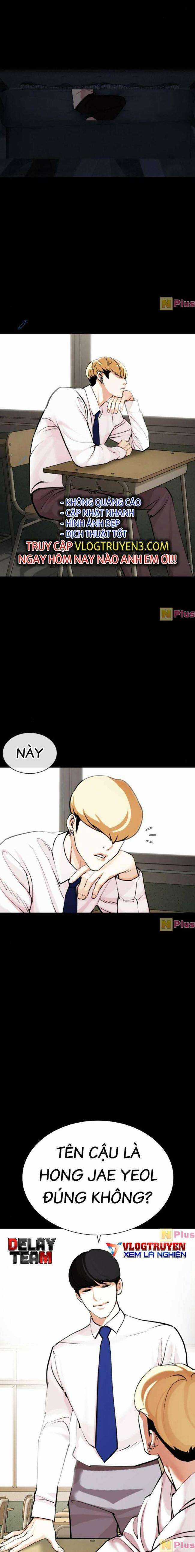 Hoán Đổi Diệu Kì Chapter 451 trang 11