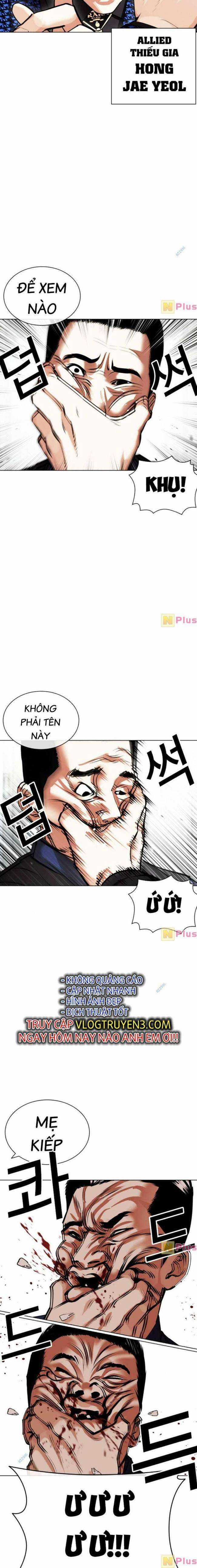 Hoán Đổi Diệu Kì Chapter 451 trang 13