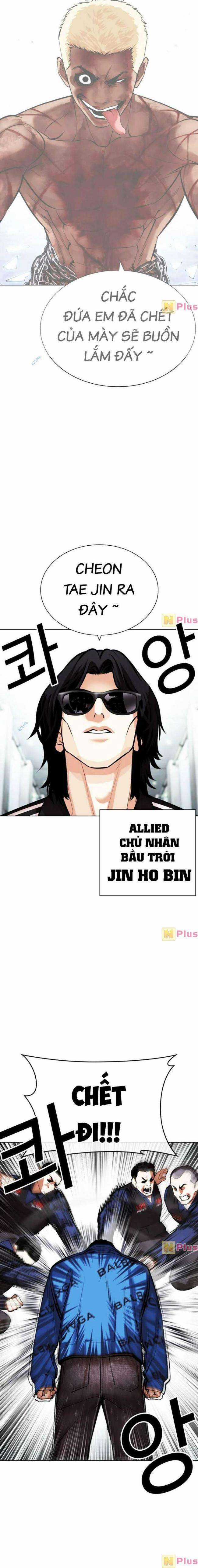 Hoán Đổi Diệu Kì Chapter 451 trang 15