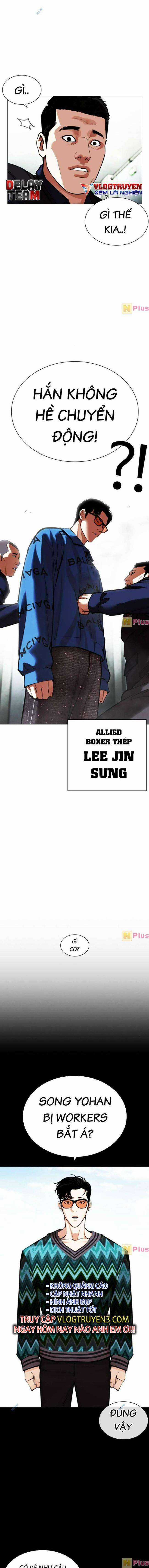 Hoán Đổi Diệu Kì Chapter 451 trang 16