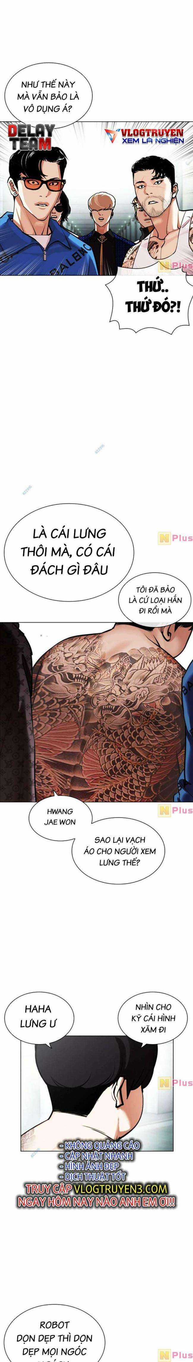 Hoán Đổi Diệu Kì Chapter 451 trang 24