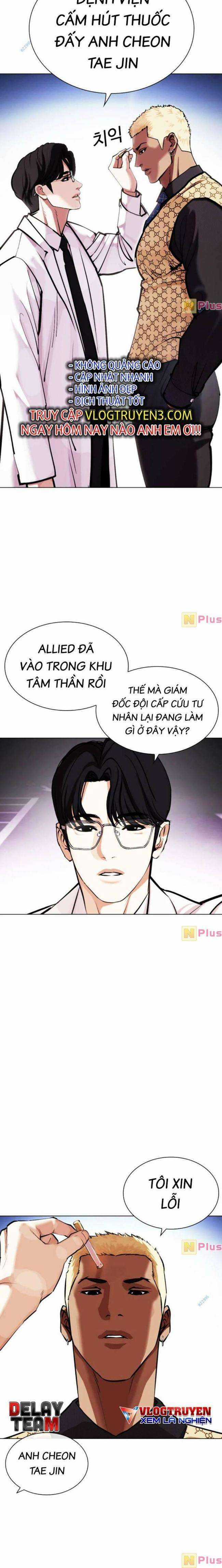 Hoán Đổi Diệu Kì Chapter 451 trang 28
