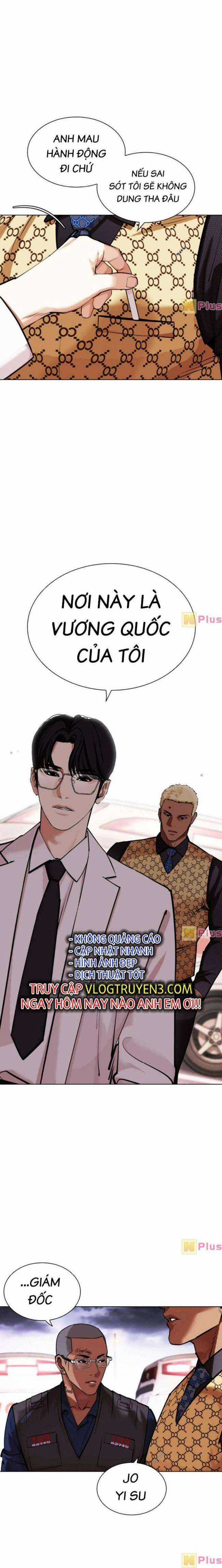 Hoán Đổi Diệu Kì Chapter 451 trang 29