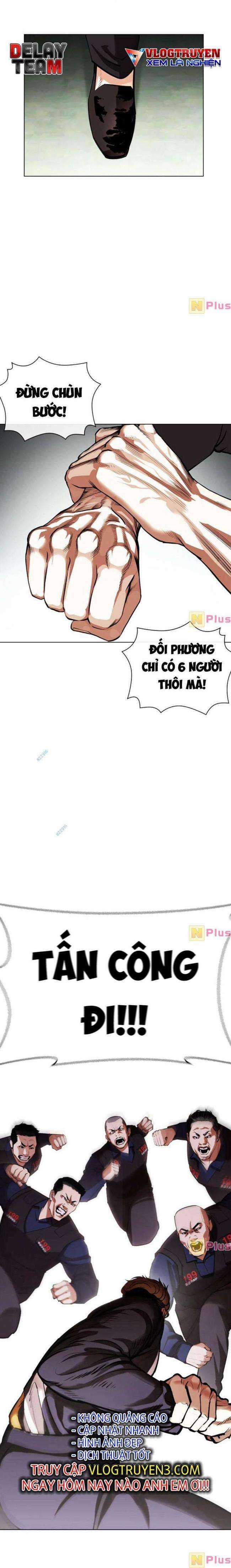 Hoán Đổi Diệu Kì Chapter 451 trang 3