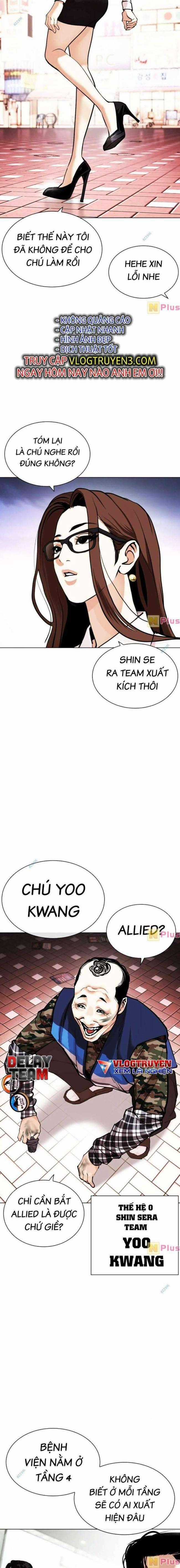 Hoán Đổi Diệu Kì Chapter 451 trang 38