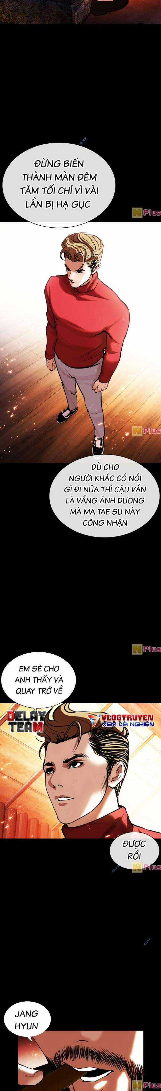 Hoán Đổi Diệu Kì Chapter 451 trang 5